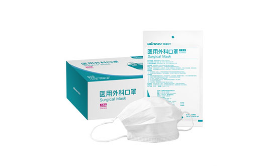什么是醫用外科口罩