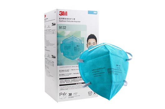  KN95醫用防護口罩是什么標準圖片