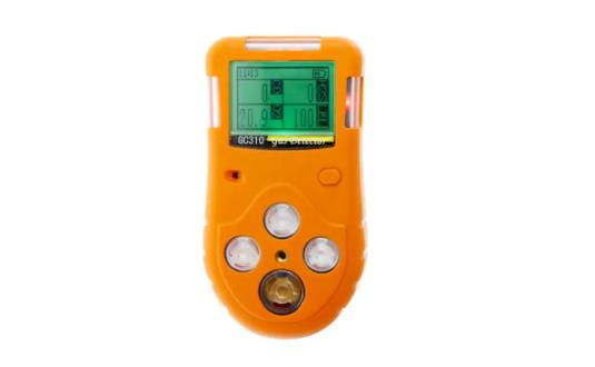 便攜式氣體檢測儀