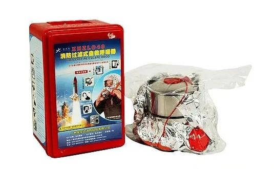 消防自救呼吸器配置標準