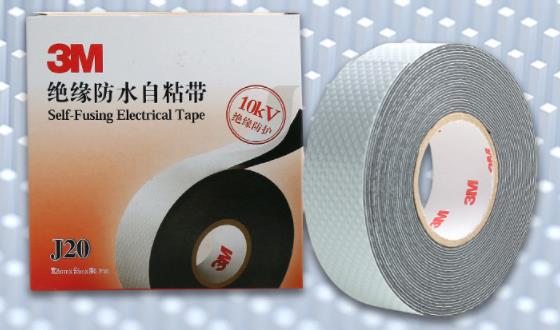 電工膠布哪個牌子好