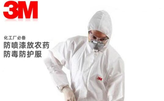 穿脫防護服流程及注意事項圖片