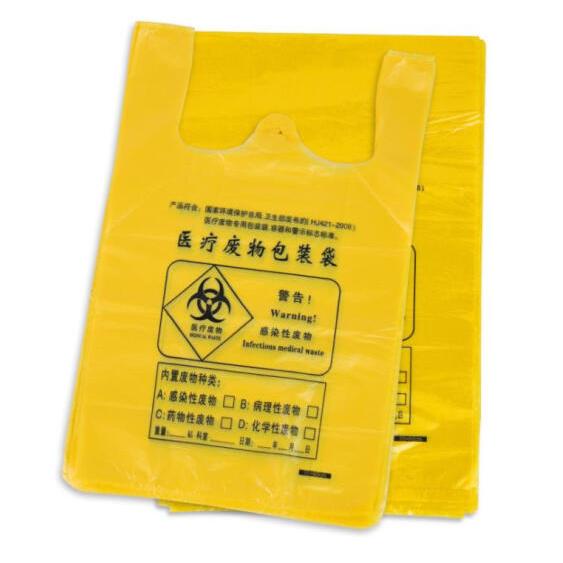 醫(yī)療廢棄垃圾袋手提30升60*70
