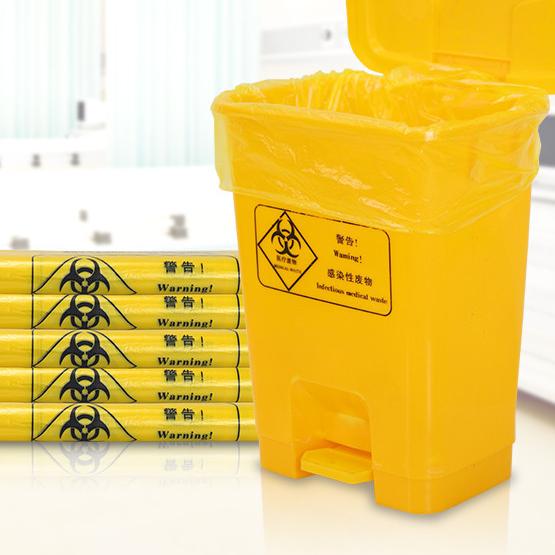 醫(yī)療廢棄垃圾袋平口120升