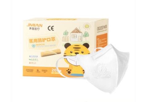兒童口罩什么牌子好
