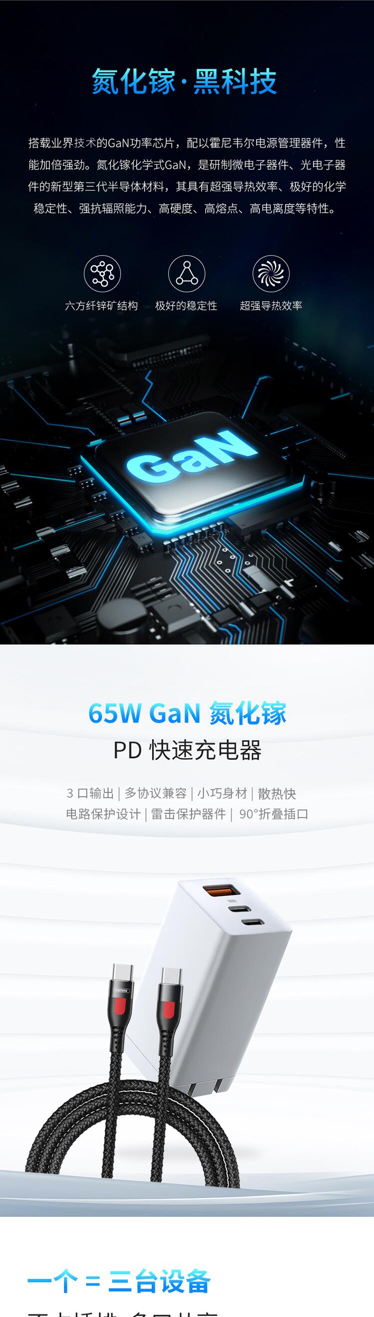 霍盛HMS-PAS-10便攜應(yīng)急啟動(dòng)電源圖片1