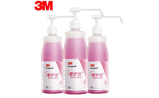 什么消毒液適合家庭消毒嗎圖片