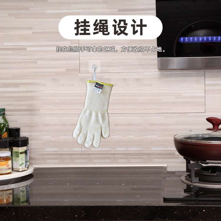 bestop倍護B3035防割阻燃耐高溫手套圖片2