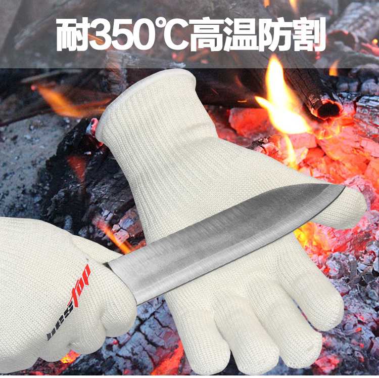 bestop倍護F150耐高溫手套圖片1