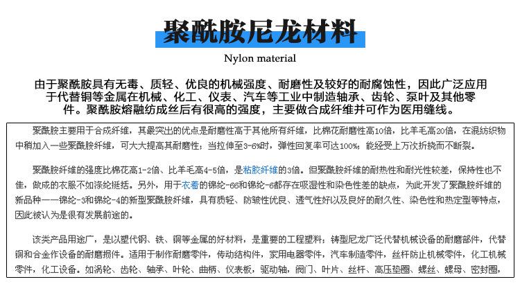 bestop倍護B606防油污耐低溫手套圖片5