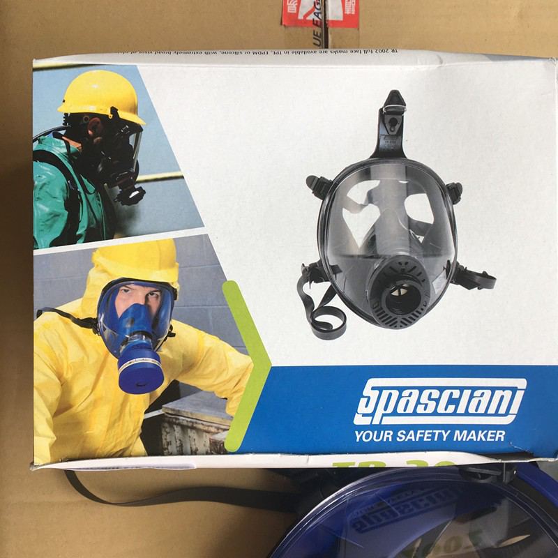 藍(lán)鷹TR2002全面罩防毒面具圖片13