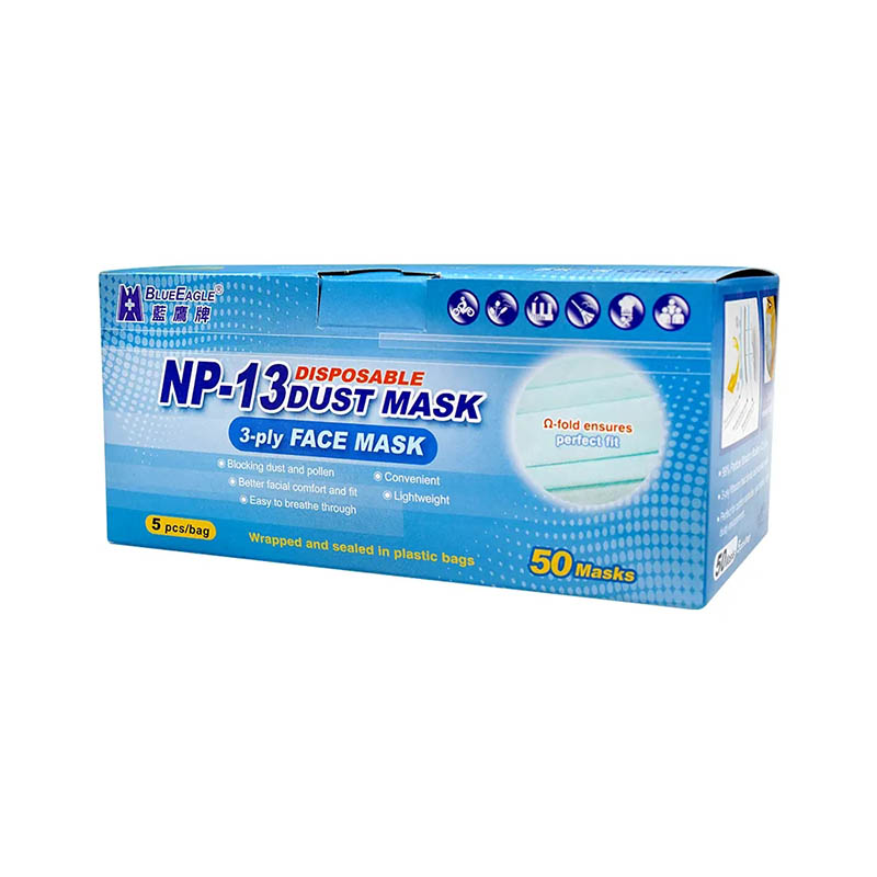 藍鷹NP13藍色活性炭一次性口罩圖片5