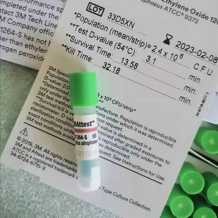 3M1264生物培養(yǎng)指示劑圖片3