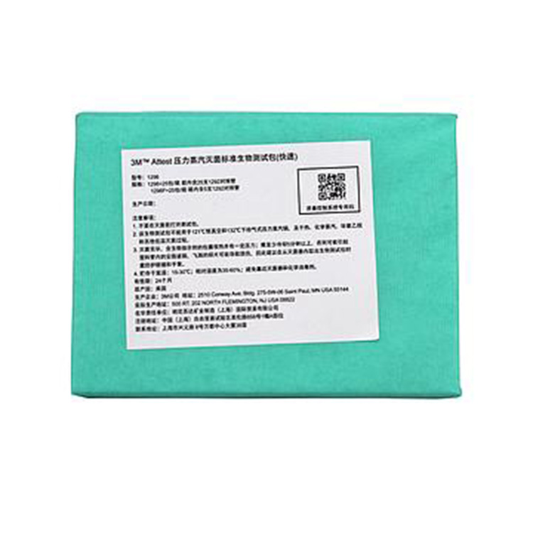 3M1296滅菌標準生物測試包圖片2