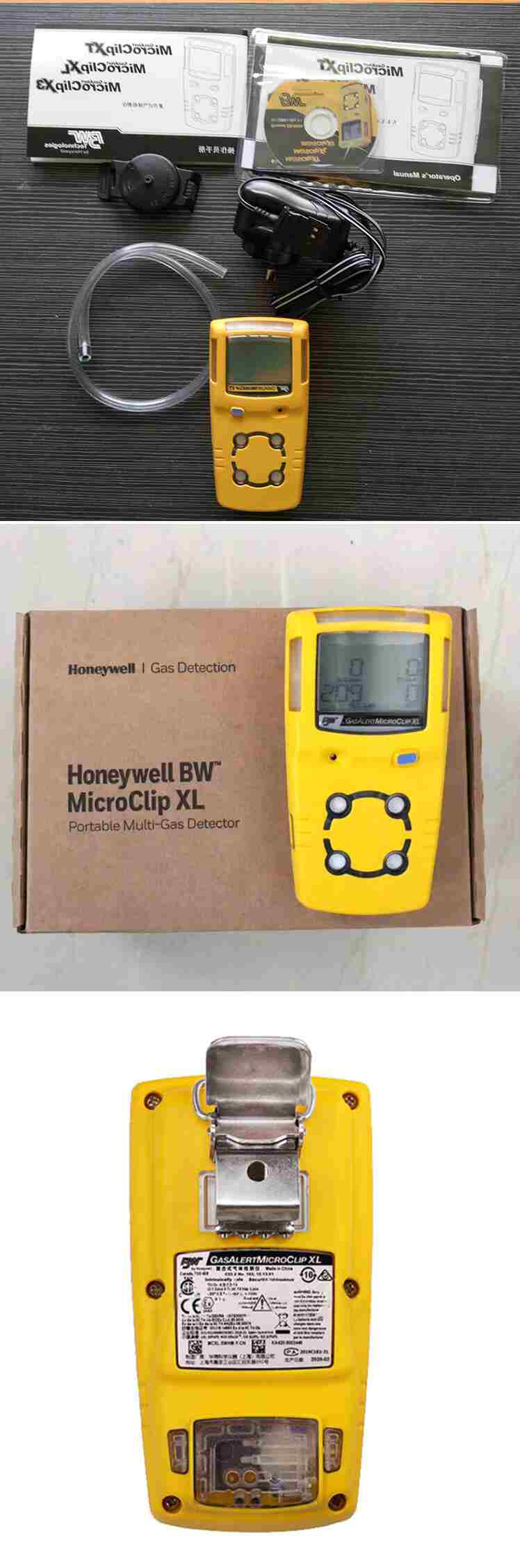 霍尼韋爾（BW）Clip4便攜式四合一氣體檢測儀圖片5