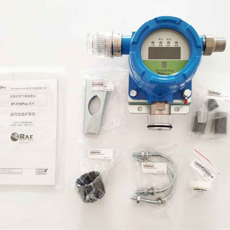 華瑞SP-2104Plus固定式有毒有害氣體檢測儀圖片4