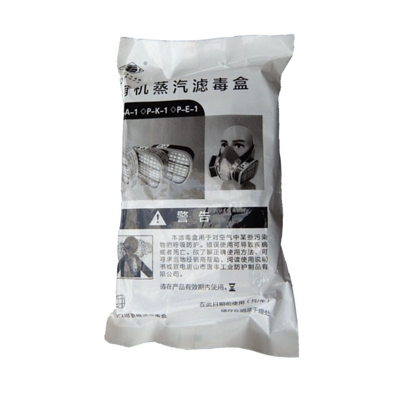 唐豐1203型3號濾毒盒