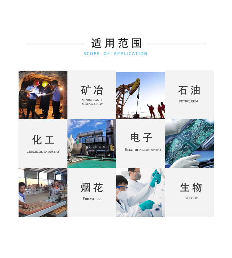 定和DH5717中筒防靜電襪