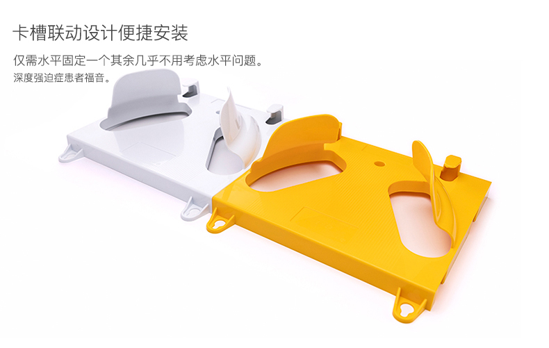 定和DH30201安全帽放置架壁掛展示柜架3