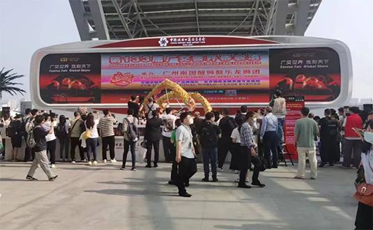 上海誠格亮相133屆廣交會(huì)&nbsp;展高端個(gè)人防護(hù)產(chǎn)品圖片1