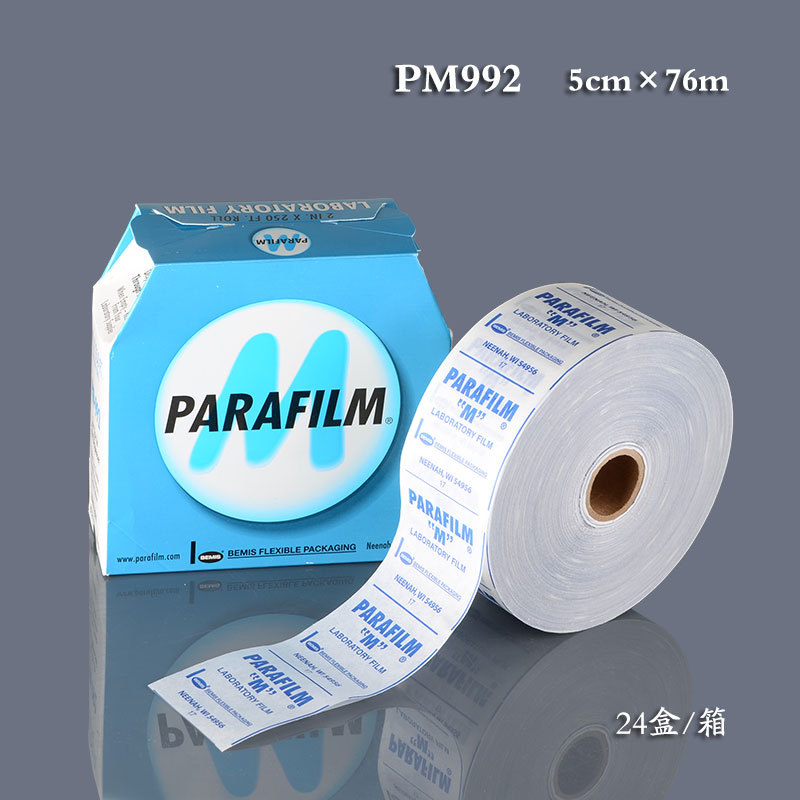 Parafilm M封口膜PM992密封膜圖片