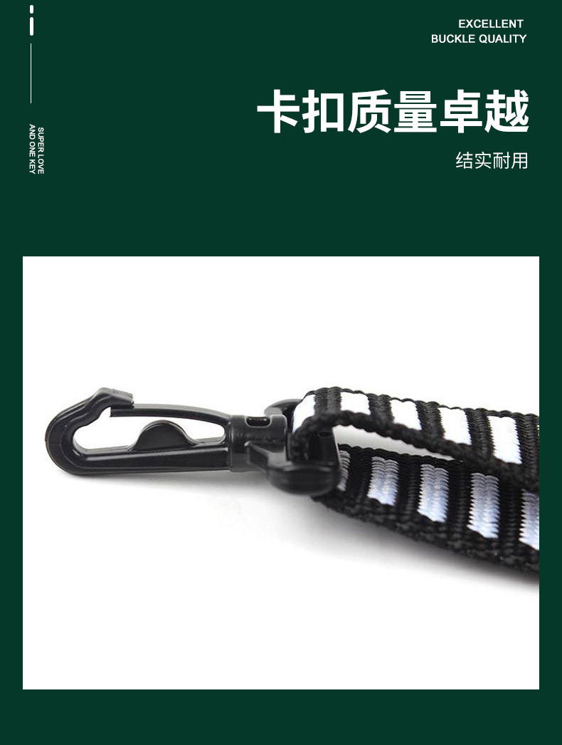 梅思安9100001安全帽國標(biāo)D型下頦帶