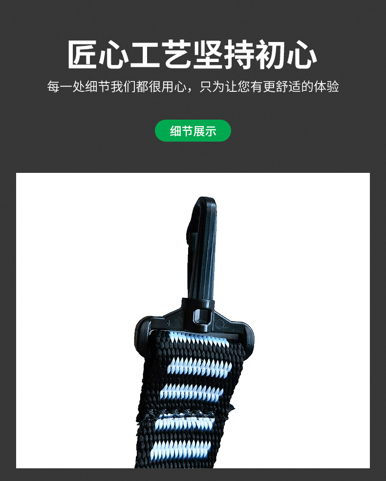 梅思安10221259四點式插扣型下頦帶