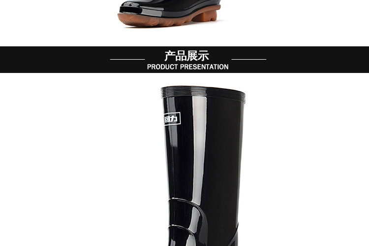 回力513耐油防滑防水PVC雨靴31.5cm圖片7