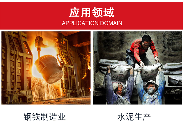 定和DH5300渦流壓縮空氣制冷降溫背心空調(diào)馬甲11