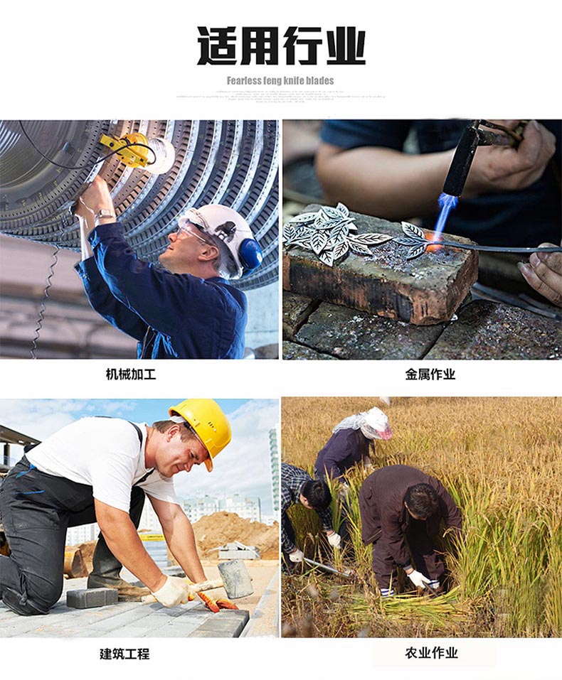 恒輝PE300防滑耐磨勞保手套圖片5