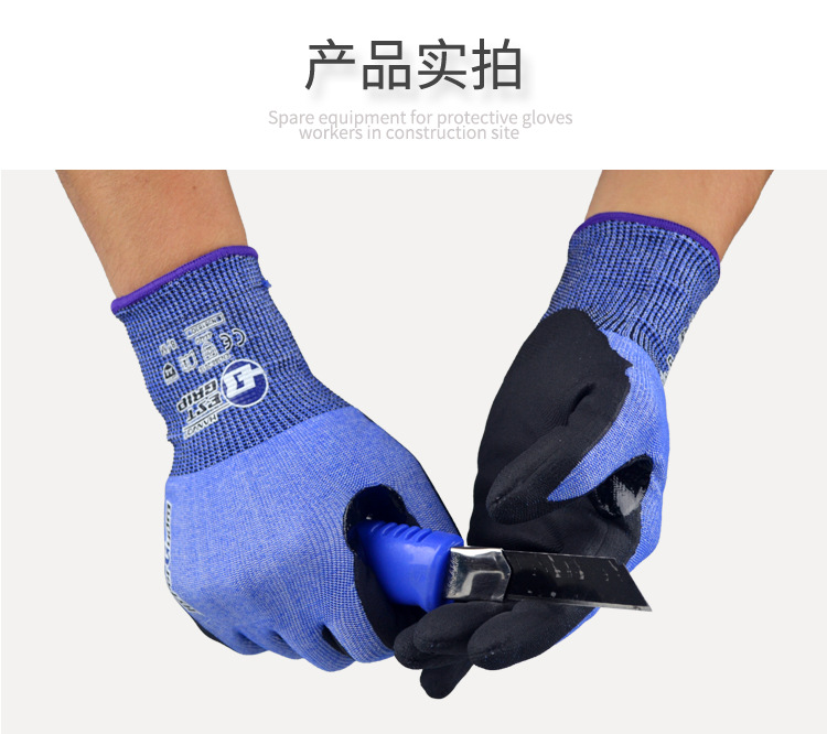 恒輝NJ8183Q耐磨耐油觸屏防割手套圖片8