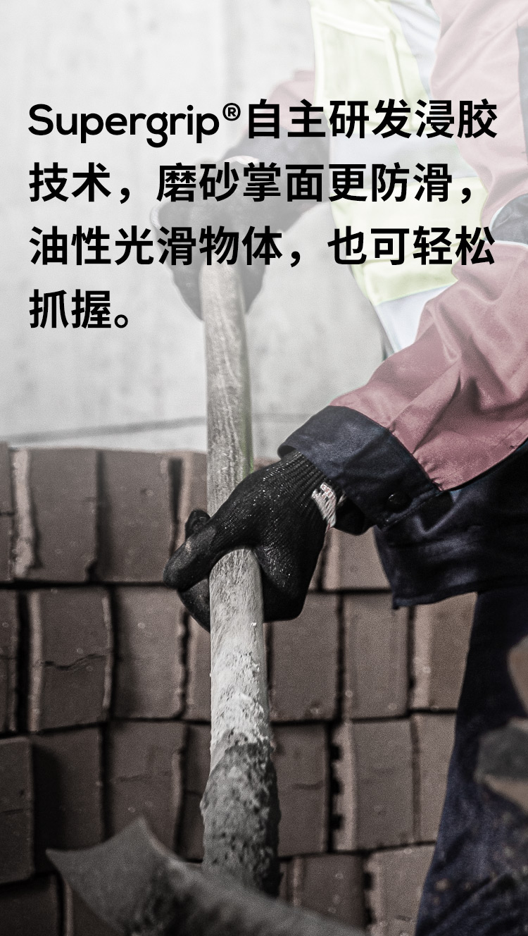 恒輝NXC3158防穿刺耐磨6級防割手套圖片8