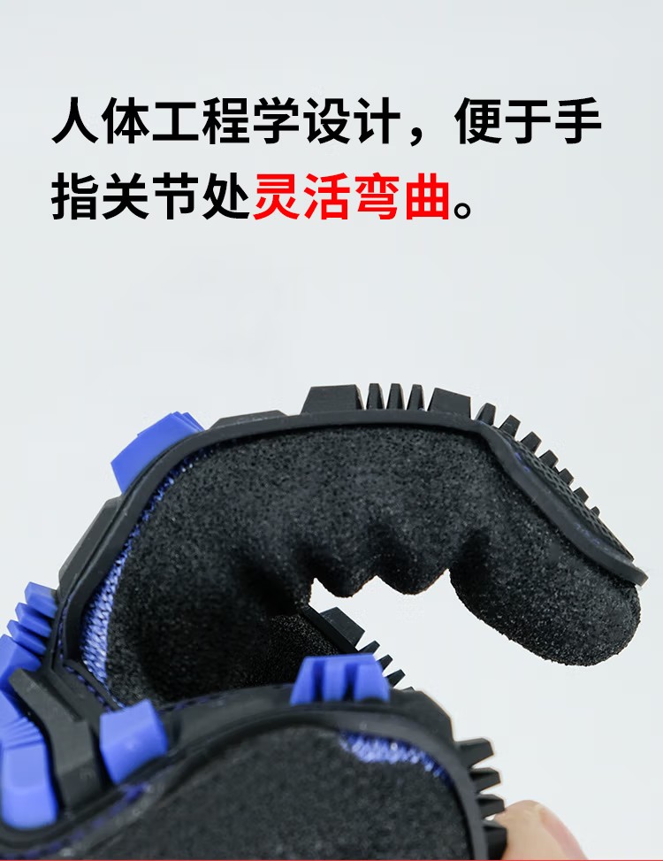 恒輝NXC3150ZSGK減震防撞防砸防刺防割手套圖片5
