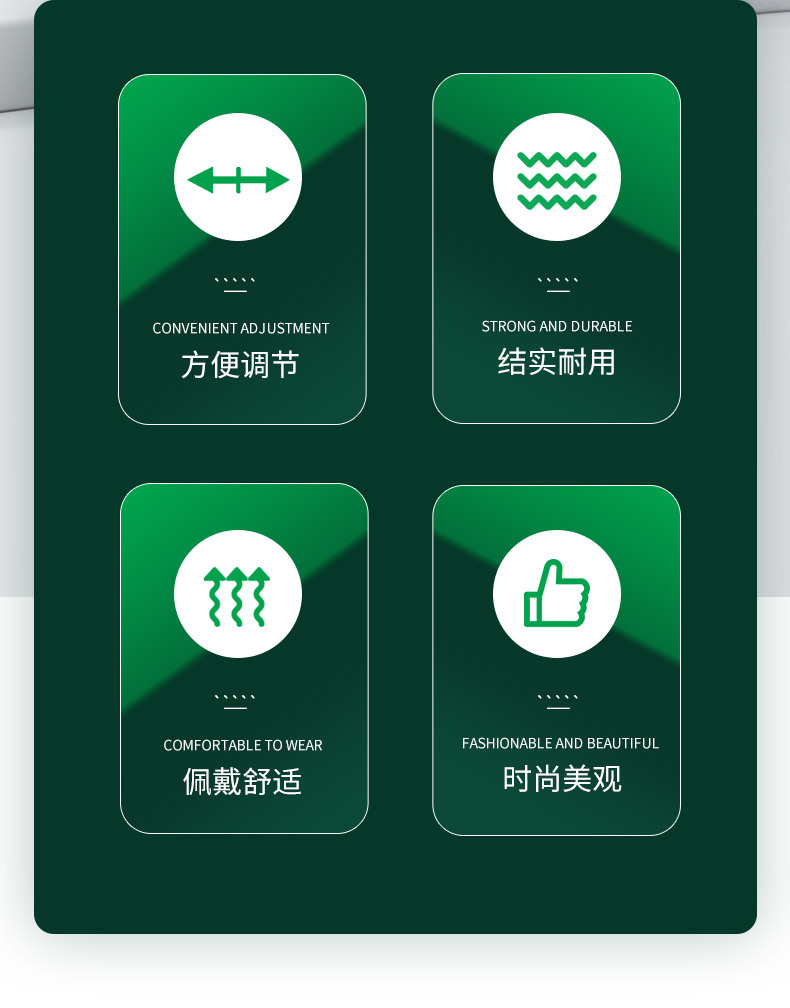 梅思安9100006-SP安全帽國標插扣型下頦帶2