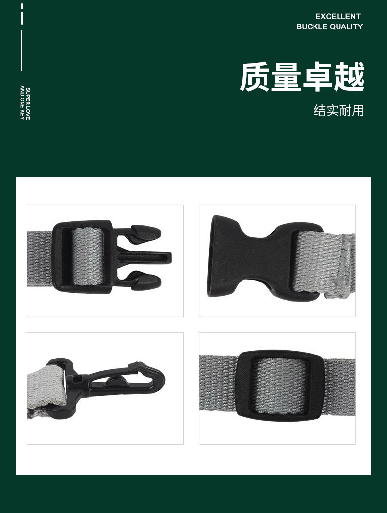 梅思安9100006-SP安全帽國標插扣型下頦帶5