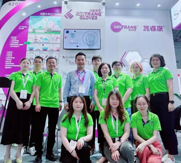 詩董(施睿康)參展慕尼黑上海分析生化圖片1