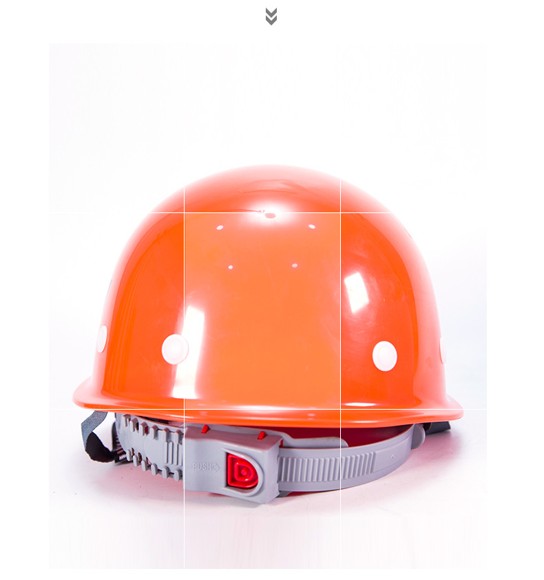 安全牌10kv電工絕緣安全帽10