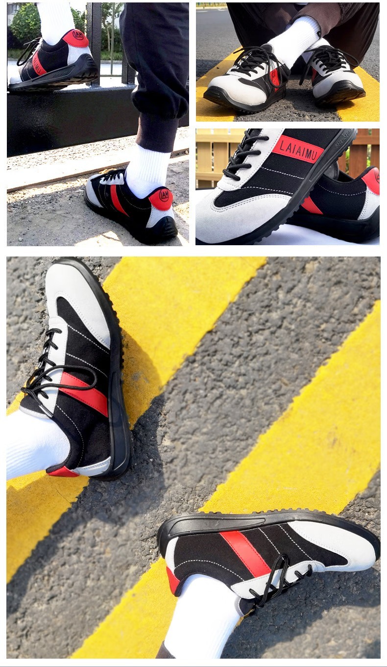 澳翔G1902防滑耐磨安全鞋圖片1