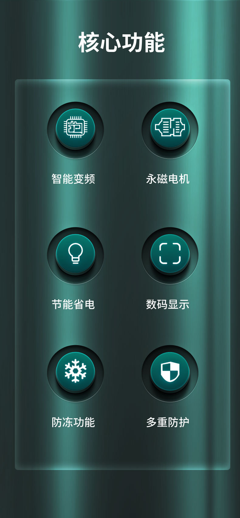 定和DH-750GSB不銹鋼永磁變頻增壓泵智能多級離心泵供水泵2