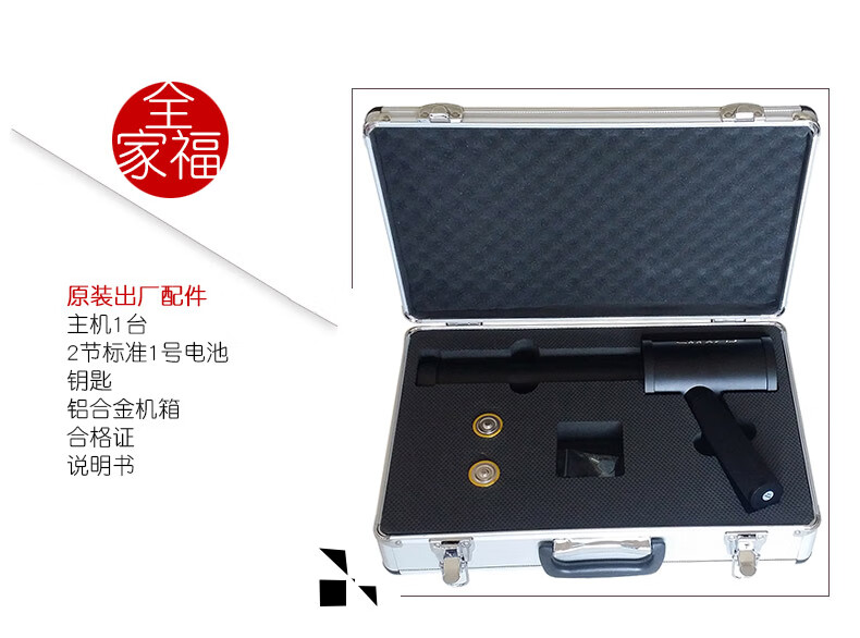 SMACH RP6000便攜式核輻射檢測(cè)儀圖片8