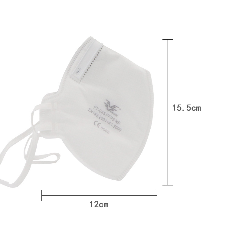方天FT-045折疊帶呼吸閥FFP3防塵口罩圖片4