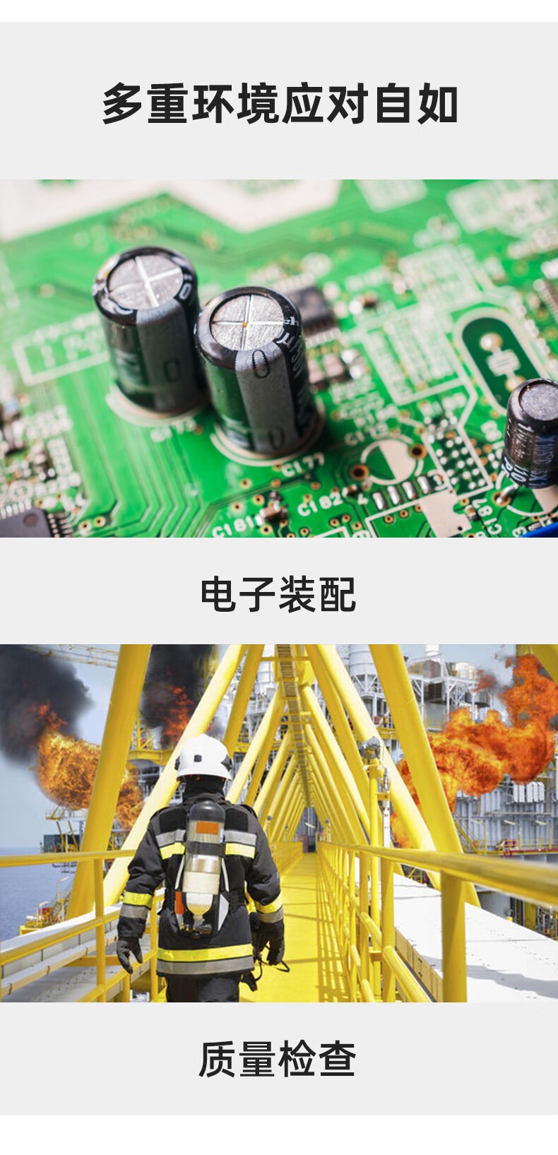 PIP 33-B105經濟款黑色PU涂層勞保手套圖片7