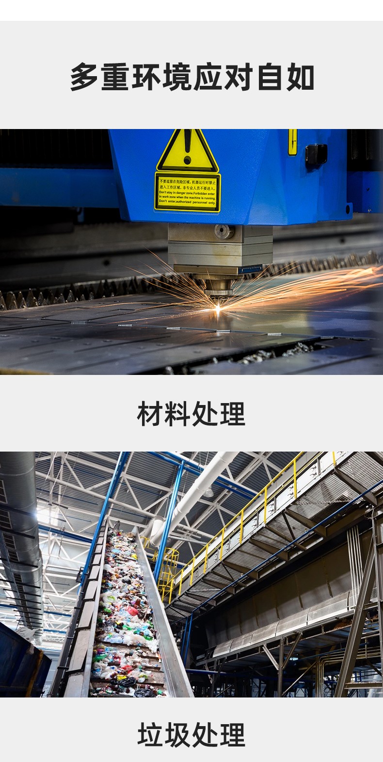 PIP 39-FG1412/AG乳膠起皺涂層勞保手套圖片8