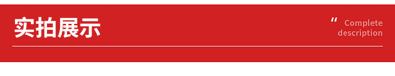 天天平安35KV橡膠絕緣手套3