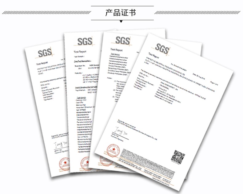 PIP 100-333000BL藍(lán)色無(wú)粉一次性丁腈手套圖片7