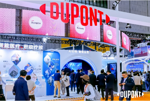 進博會碩果累累，杜邦公司與數十家合作伙伴達成戰略協議擘畫藍圖1