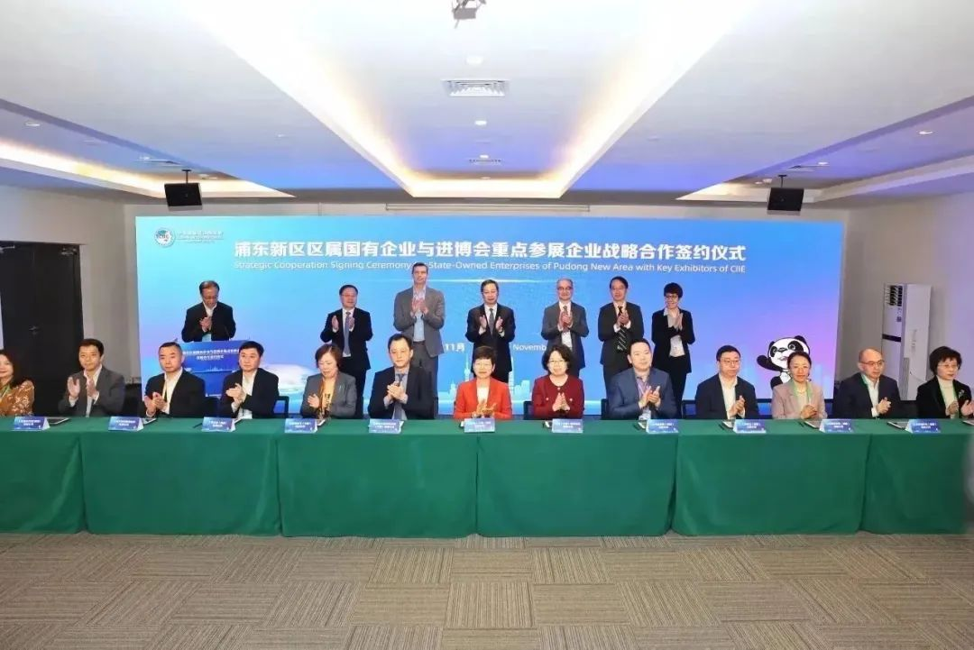 進博會碩果累累，杜邦公司與數十家合作伙伴達成戰略協議擘畫藍圖10