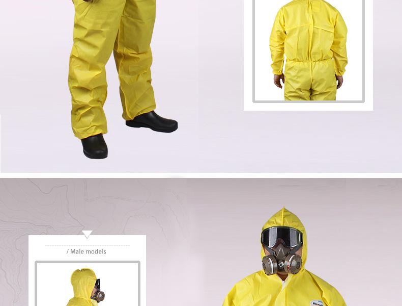 金佰利09812-01 KLEENGUARD勁衛A70黃色防護服M圖片5