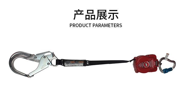 霍尼韋爾MTL-OHW1-01/6FT Turbolite防墜速差器制動器1.8米MFL-1/6FT圖片6