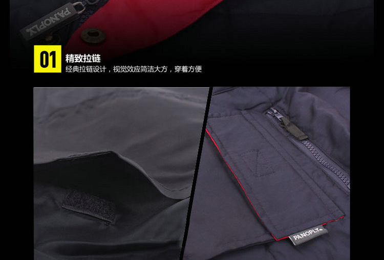 代爾塔405104防寒馬甲圖片19